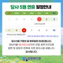 (주)성원메디칼 이미지