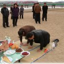 안동궁도장 이미지