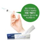 청담주앤클리닉