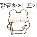 경보 골드 이미지