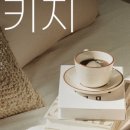 센텀비즈니스호텔 이미지