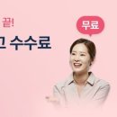 스마트택스 | 요즘 사업자들은 이렇게 세금 관리하나? 셀프택스 알아본 후기