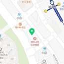 교동짬뽕세마점 이미지