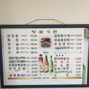 장골가든 이미지