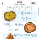 커피앤번 이미지