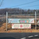 국군복지단 167-3대대 마트 | 대구칠곡PX 국군복지단 영외마트 두산마트