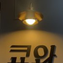 성수만세주유소 이미지