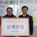 설성면행정복지센터 이미지