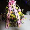 청솔상사 이미지