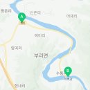 평촌1리 경로당 이미지