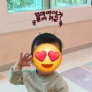 솔숲어린이집 이미지