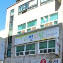 부천농협 이미지