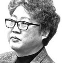 그믐 이미지