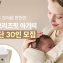 리안 - 사하구 낙동대로436번길 13 | 리안