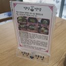 당진시 당진시장서길 이미지