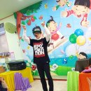 양문어린이집 이미지