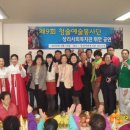 상리사회복지관 이미지