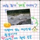 상무컴퓨터 이미지