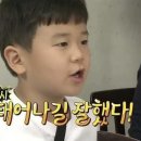 남이천막국수