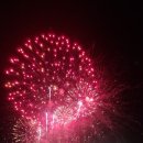 불꽃쉼터 이미지