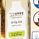 한두목장 이미지