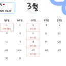 이세영신경과의원 이미지