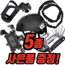 세종전기 - 세종특별자치시 용포로 67 | 세종전기