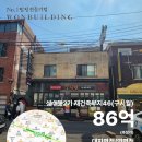 퍼스트빌딩 이미지