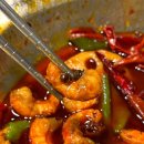하얼빈장첸 | [건대]해룡마라룽샤:::건대 양꼬치거리 맛집 마라룽샤 꿔바로우 계란볶음밥 푸짐한 2인세트 후기
