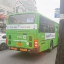 범일운수