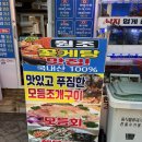 신라의달밤 | 신라의 달밤 월정교 후기