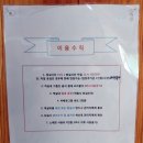 서남산한옥관 이미지