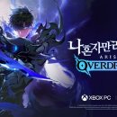 금호 아케이드 이미지