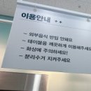24셀프한강라면