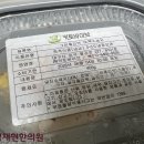 그린야채 - 안양시 동안구 흥안대로145번길 59 | 그린올리브 야채소세지 점심 후기, 양재역 정원장의 한 끼