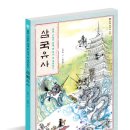 (주)일연 이미지