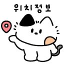 다령이네민박 이미지