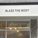 미생한의원 | [후기] 대구 시험관 난임 마사지 전문 블레즈더바디에서 순환 뜸관리 받은 후기