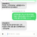 기업도시주유소 | 김해 율하 노홍철 카페, 홍철책빵 다녀온 후기