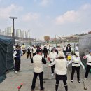 🎉 11월 단합대회 🎉 이미지