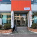 무역로581번길 이미지