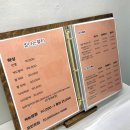 빛나는뷰티청주