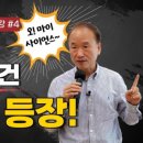 마음에너지발전소 이미지