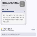 로또세차장 - 목포시 백년대로375번길 39 | 로또세차장