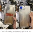 구덕천 | 슈퍼 집끌림,,,, 집집집집 (벚꽃/ 파마/ 나오리쇼쿠/ 구덕천 답사/ 아이팟)