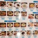 행복제면소 상인점 이미지