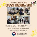 역곡고등학교 이미지