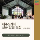 도레미기획 이미지