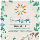 이리모현초등학교 이미지