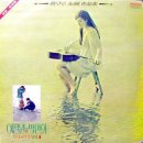 뚜아에무아 이미지